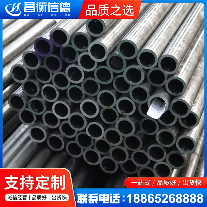 玛多20cr精密钢管